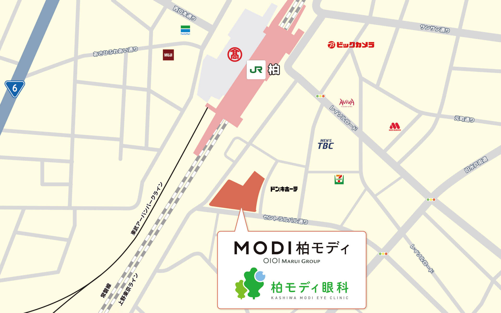 アクセスマップ